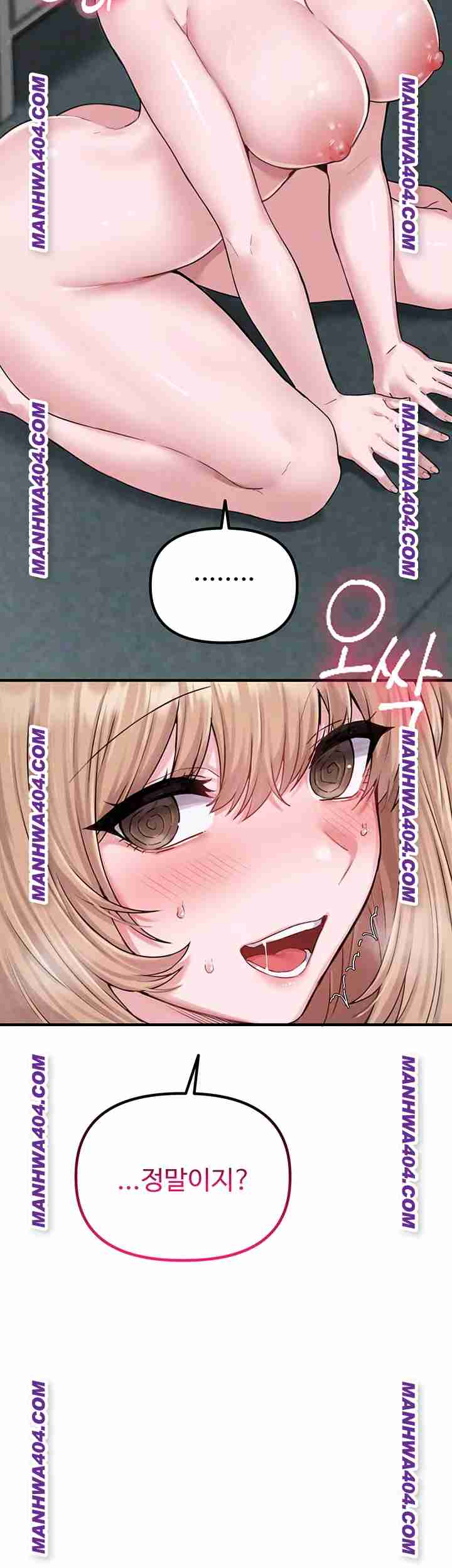 HOT  The Regressed Man Page 10 - MangaHe