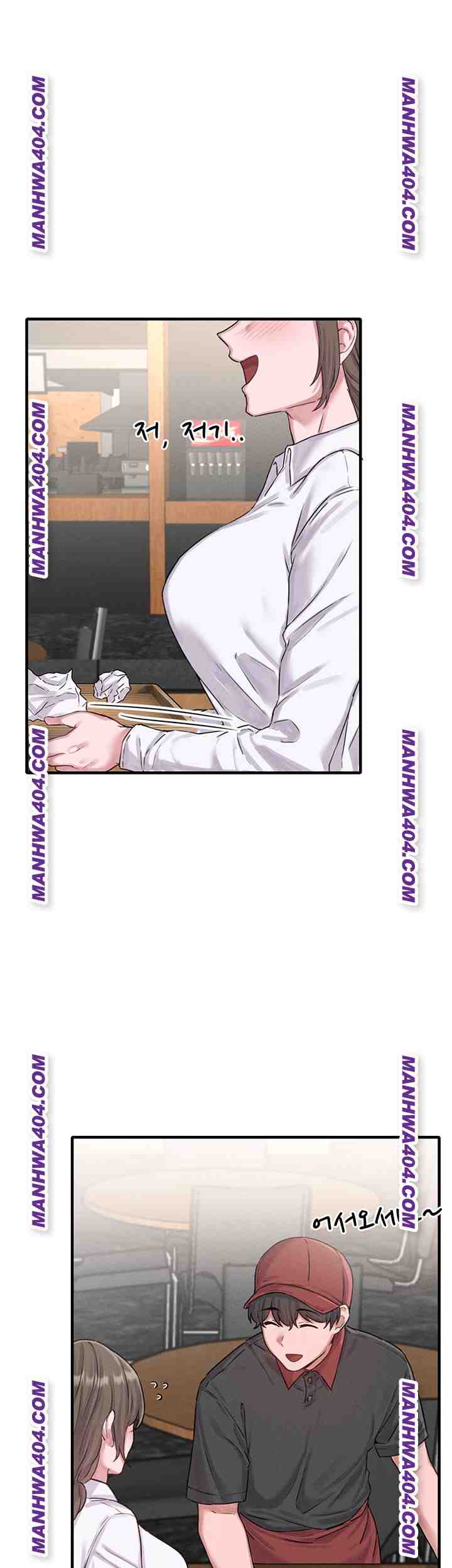 HOT  The Regressed Man Page 23 - MangaHe
