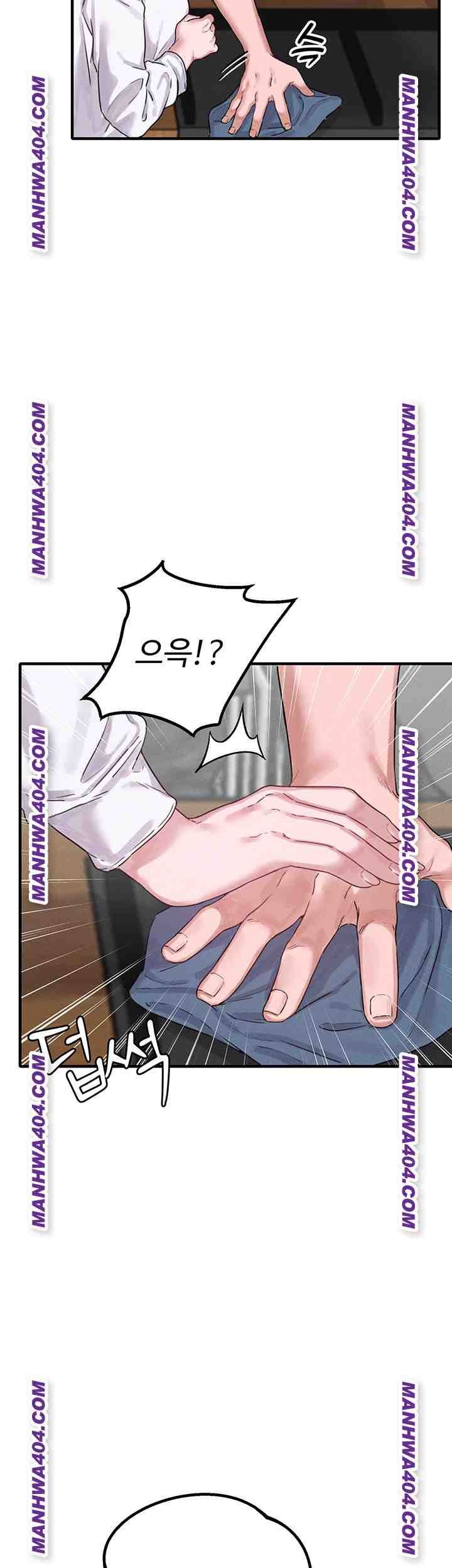 HOT  The Regressed Man Page 24 - MangaHe