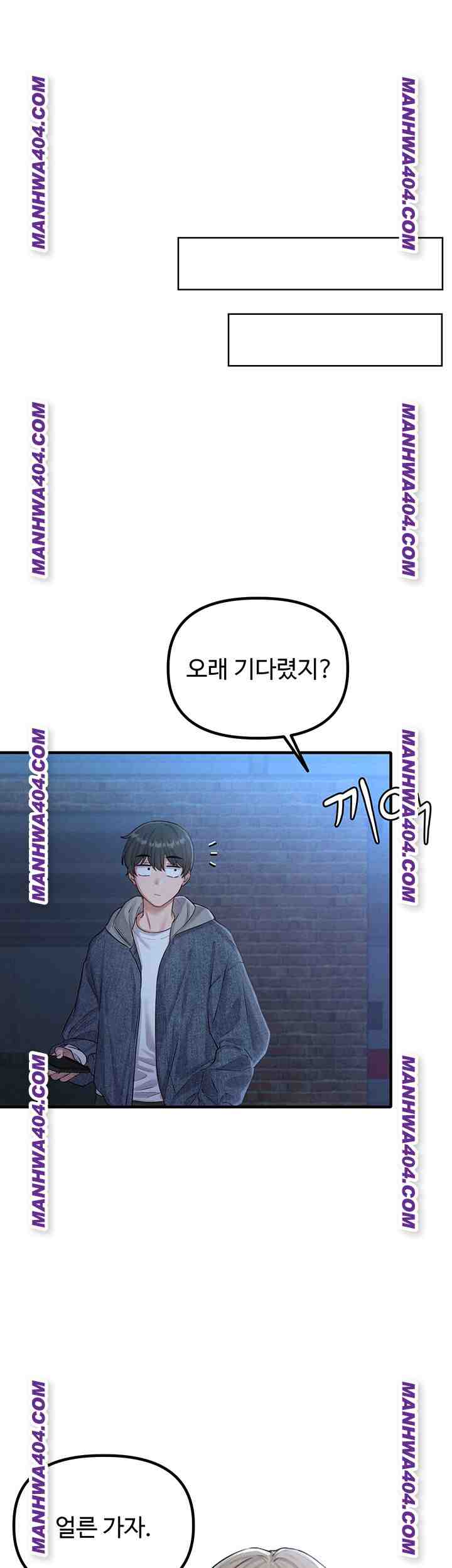 HOT  The Regressed Man Page 41 - MangaHe