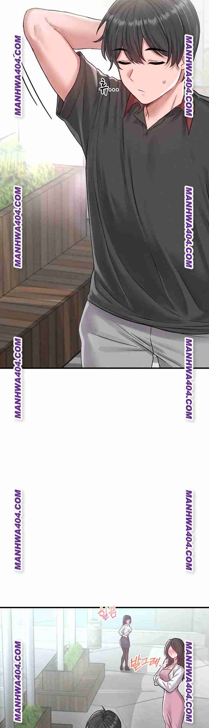 HOT  The Regressed Man Page 23 - MangaHe