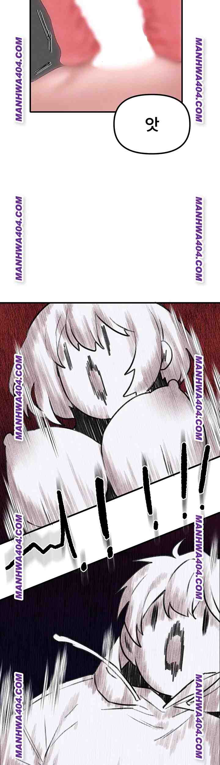 HOT  The Regressed Man Page 13 - MangaHe