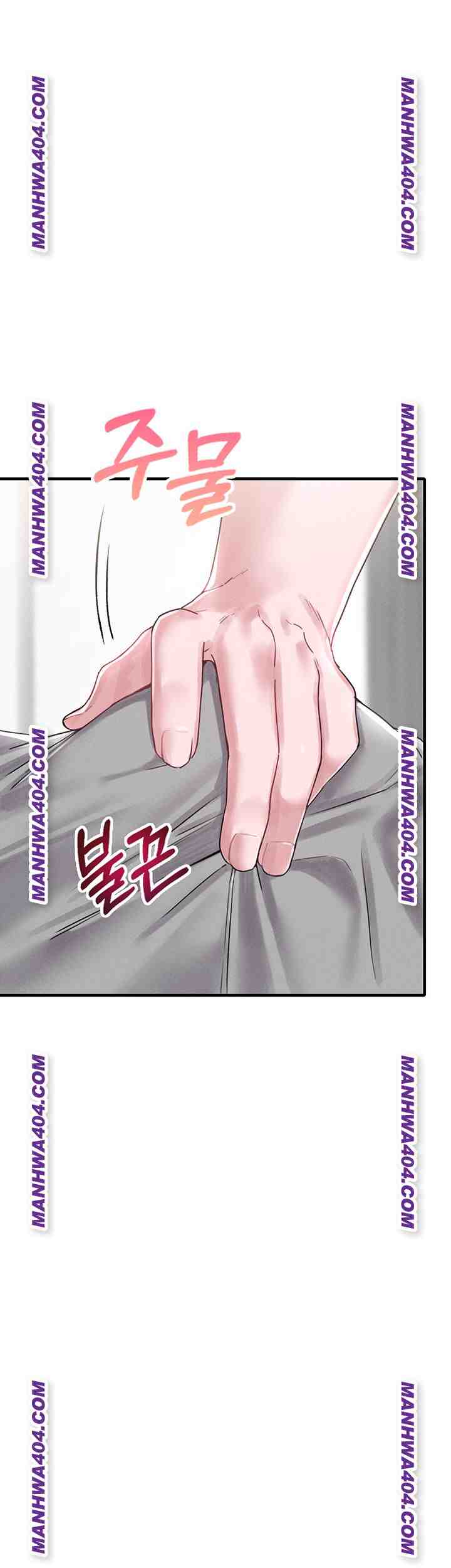 HOT  The Regressed Man Page 4 - MangaHe