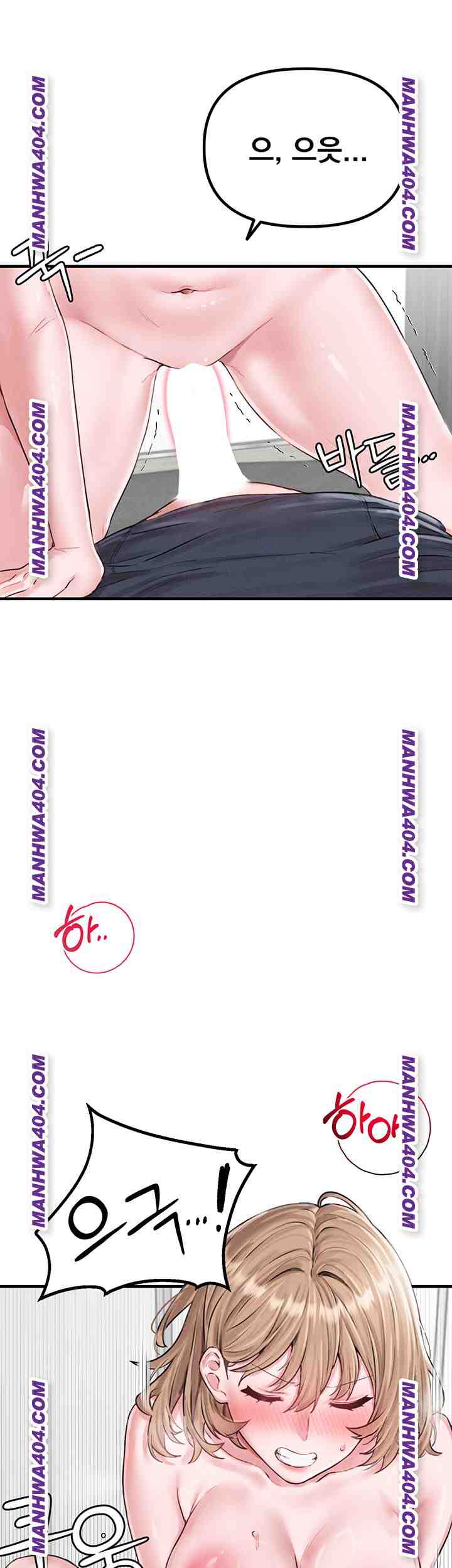 HOT  The Regressed Man Page 8 - MangaHe