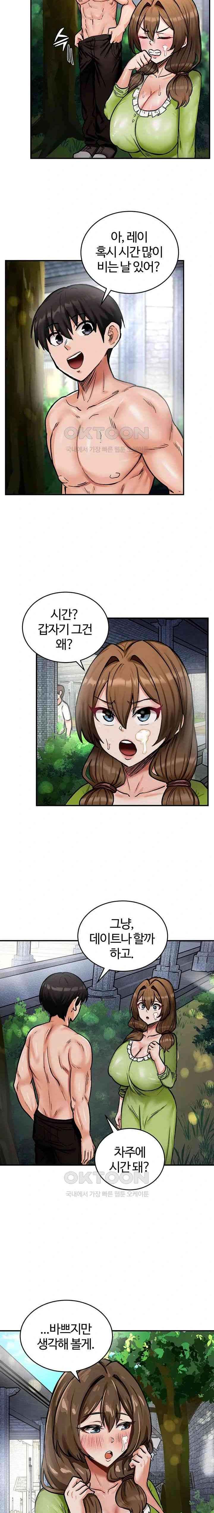 NEW  Regressed Warrior’s Female Dominance Page 18 - MangaHe