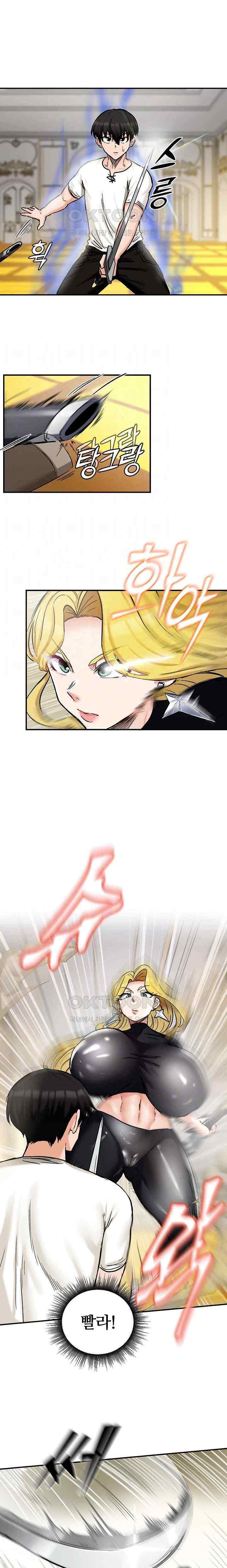 NEW  Regressed Warrior’s Female Dominance Page 7 - MangaHe