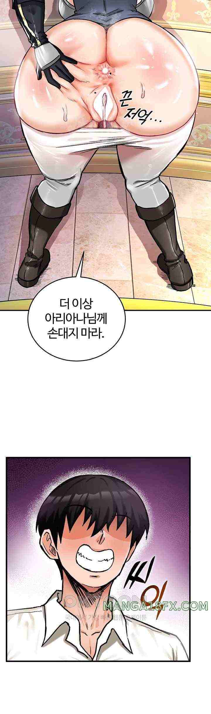 NEW  Regressed Warrior’s Female Dominance Page 34 - MangaHe