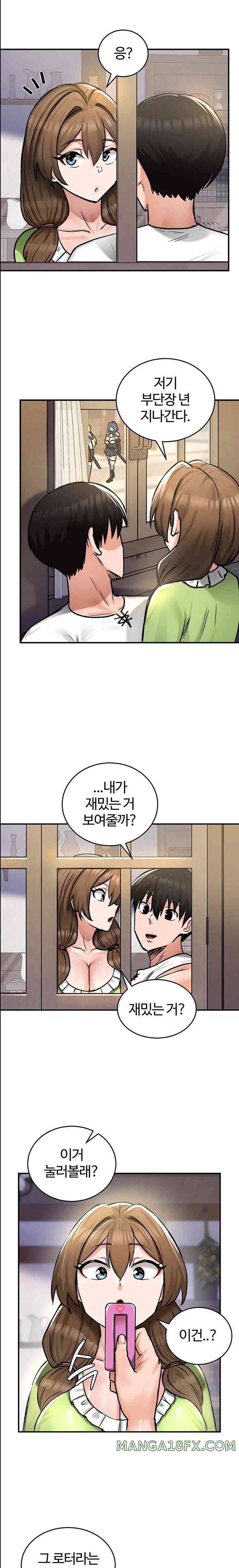 NEW  Regressed Warrior’s Female Dominance Page 24 - MangaHe