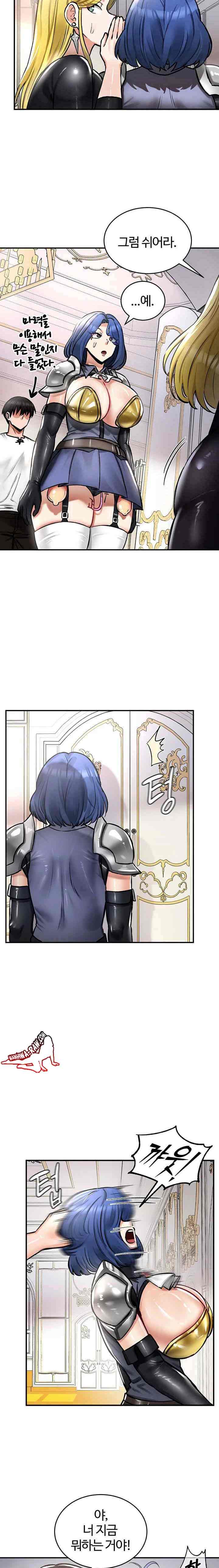 NEW  Regressed Warrior’s Female Dominance Page 15 - MangaHe