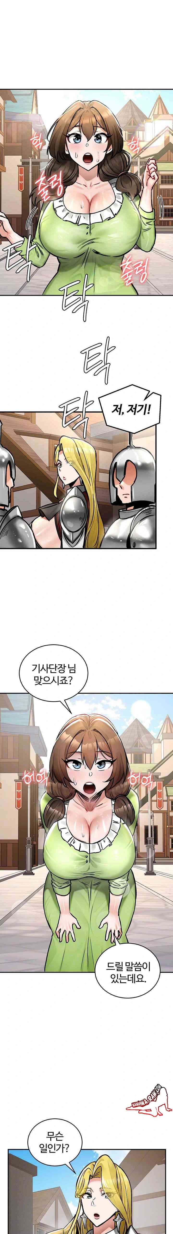 NEW  Regressed Warrior’s Female Dominance Page 6 - MangaHe