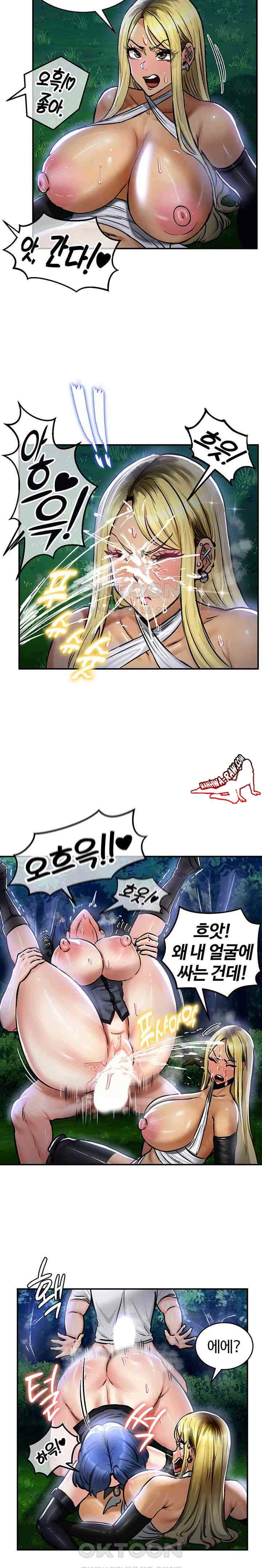 NEW  Regressed Warrior’s Female Dominance Page 14 - MangaHe
