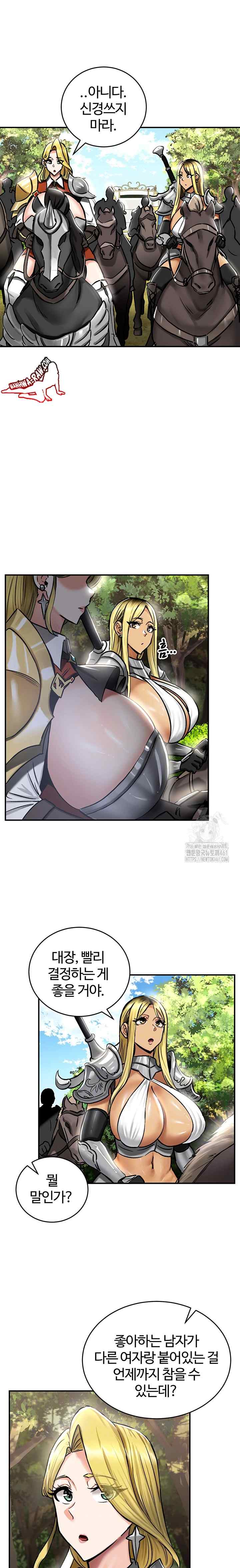 NEW  Regressed Warrior’s Female Dominance Page 4 - MangaHe