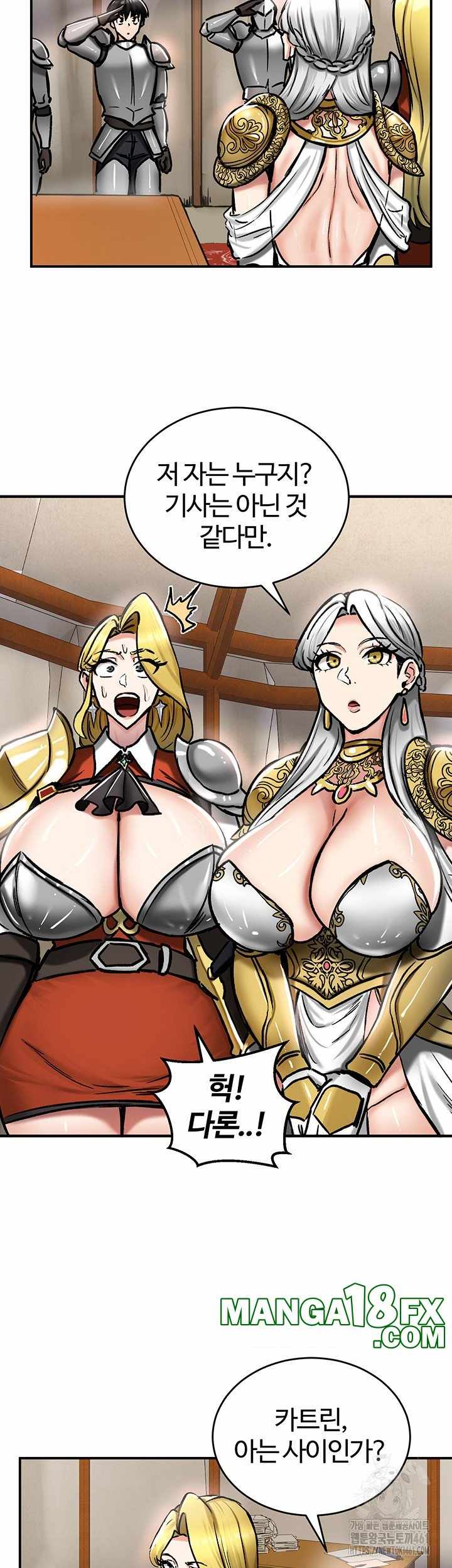 NEW  Regressed Warrior’s Female Dominance Page 11 - MangaHe
