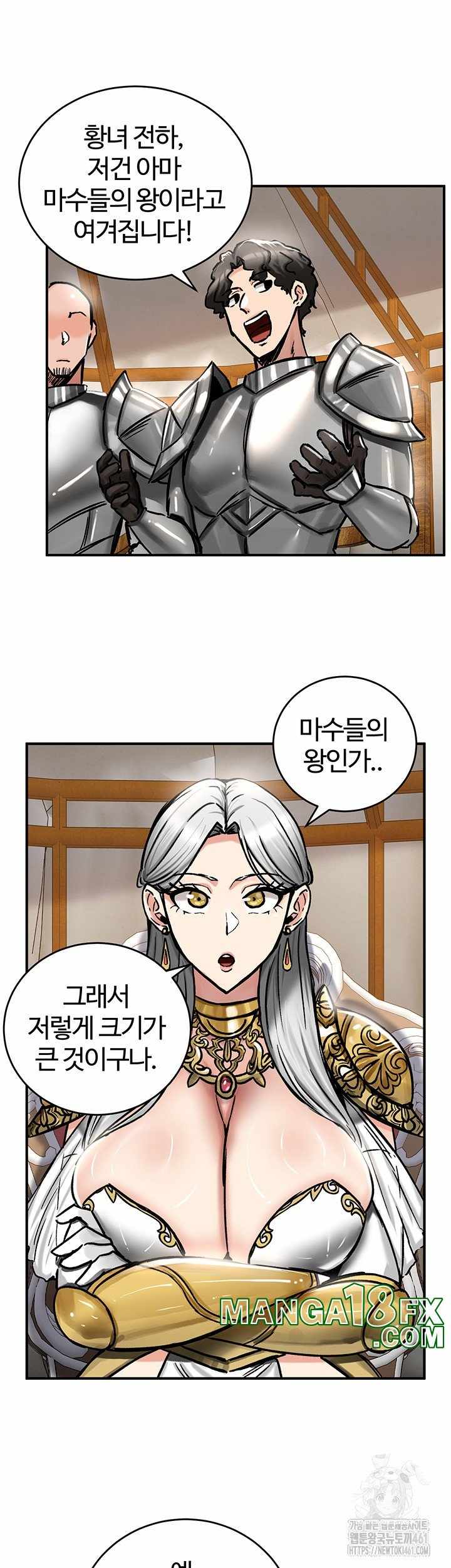 NEW  Regressed Warrior’s Female Dominance Page 29 - MangaHe