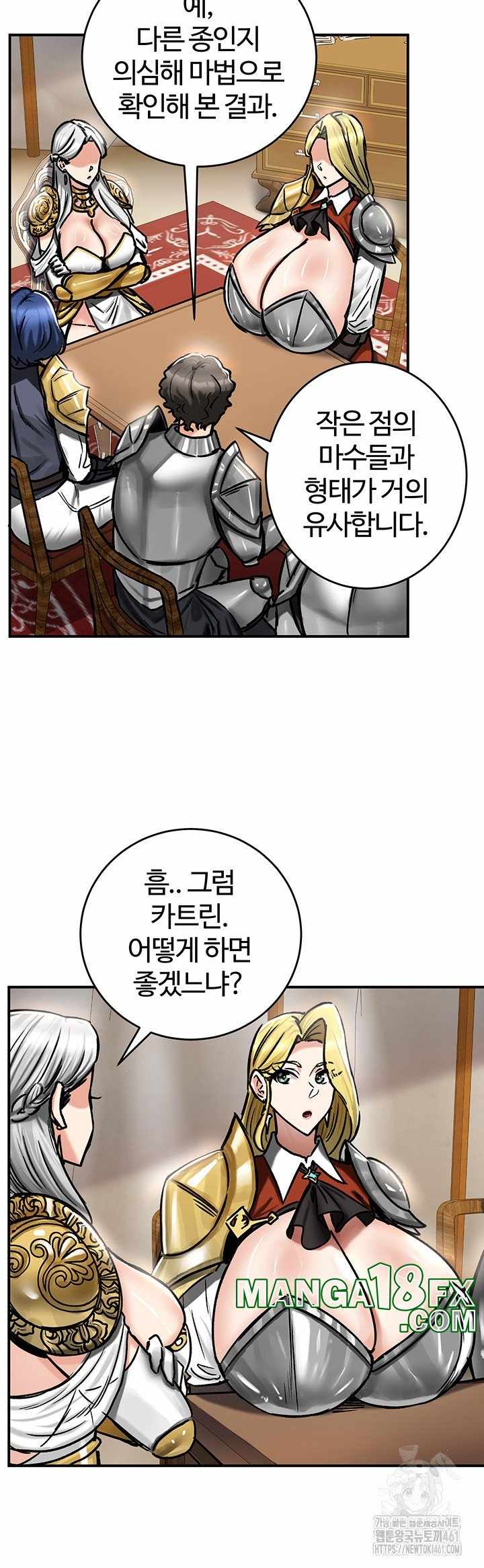 NEW  Regressed Warrior’s Female Dominance Page 30 - MangaHe