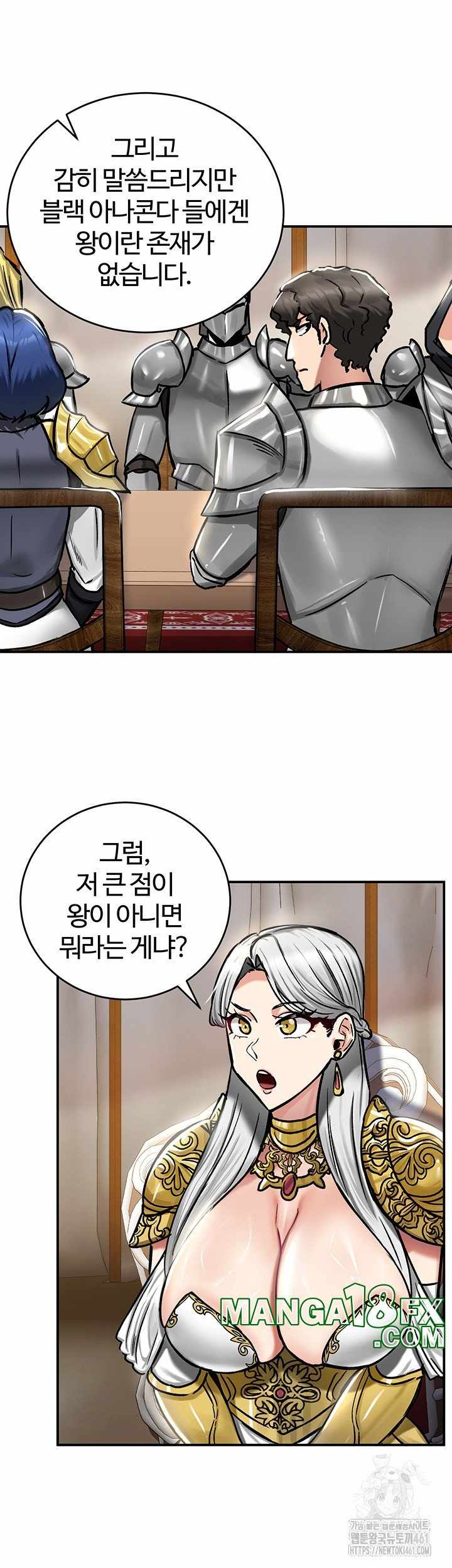 NEW  Regressed Warrior’s Female Dominance Page 38 - MangaHe