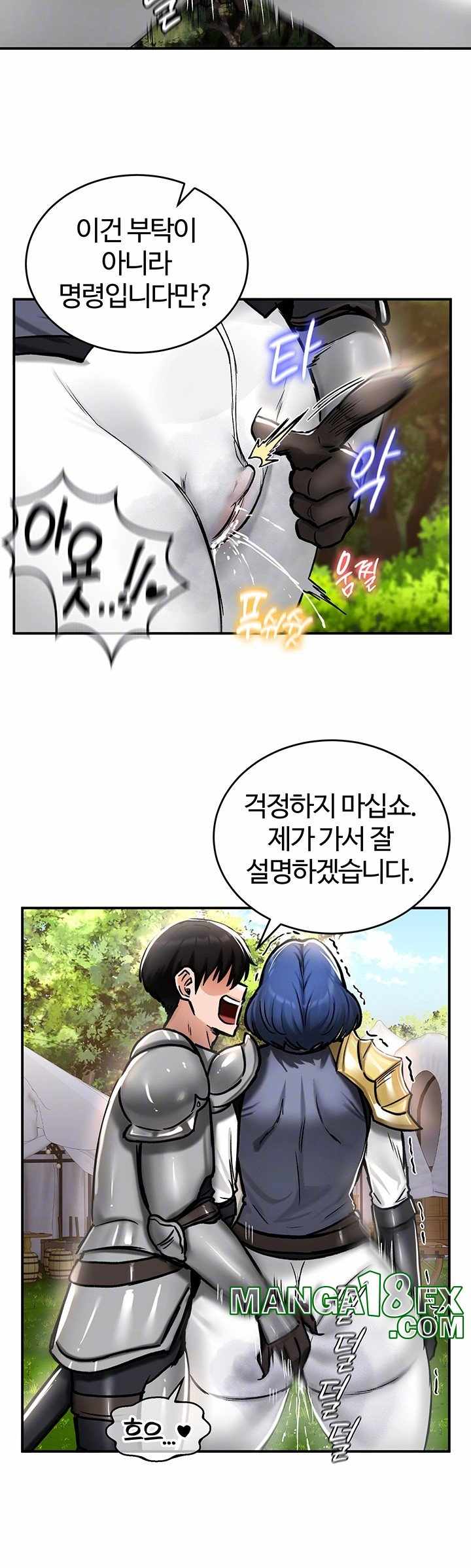 NEW  Regressed Warrior’s Female Dominance Page 9 - MangaHe