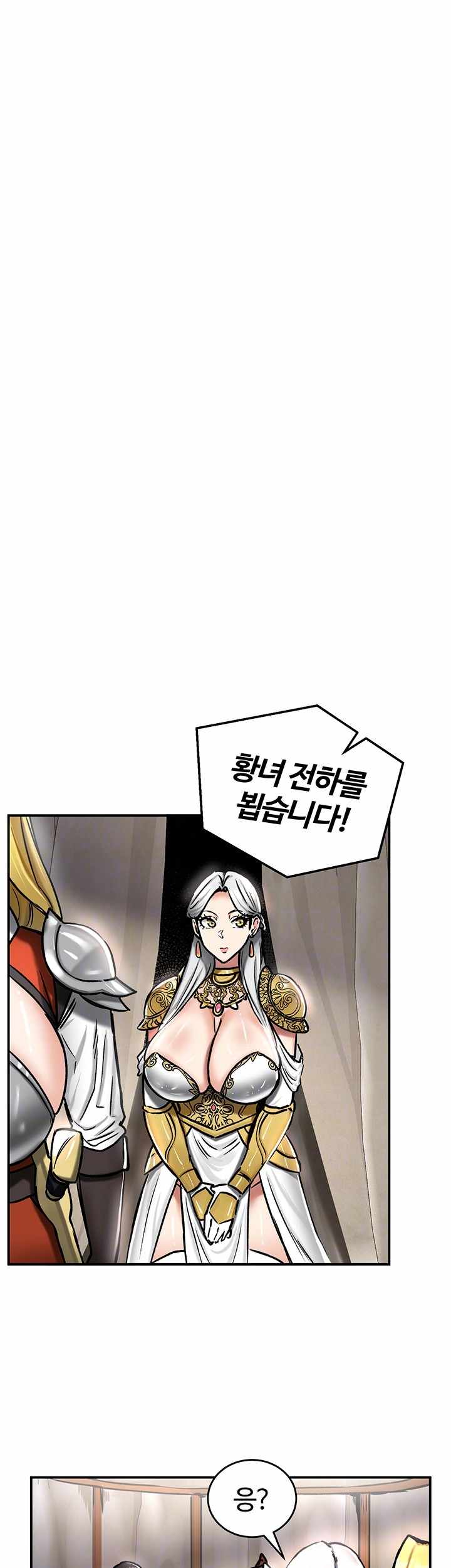 NEW  Regressed Warrior’s Female Dominance Page 10 - MangaHe