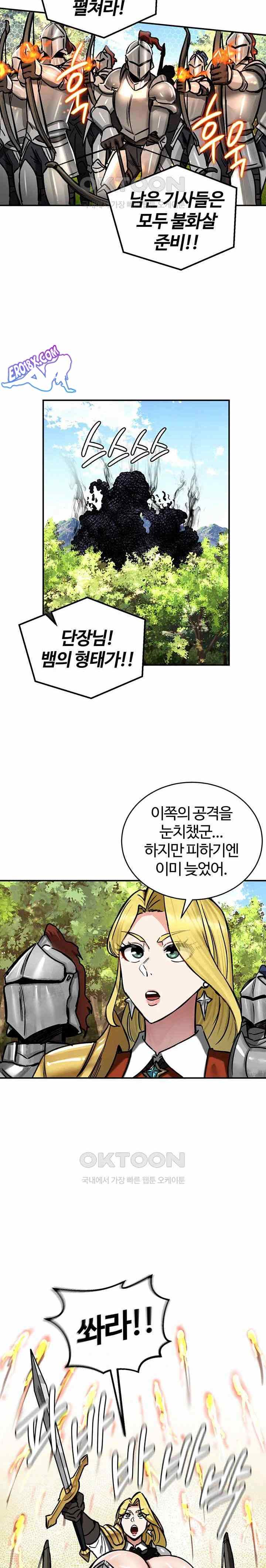 NEW  Regressed Warrior’s Female Dominance Page 11 - MangaHe