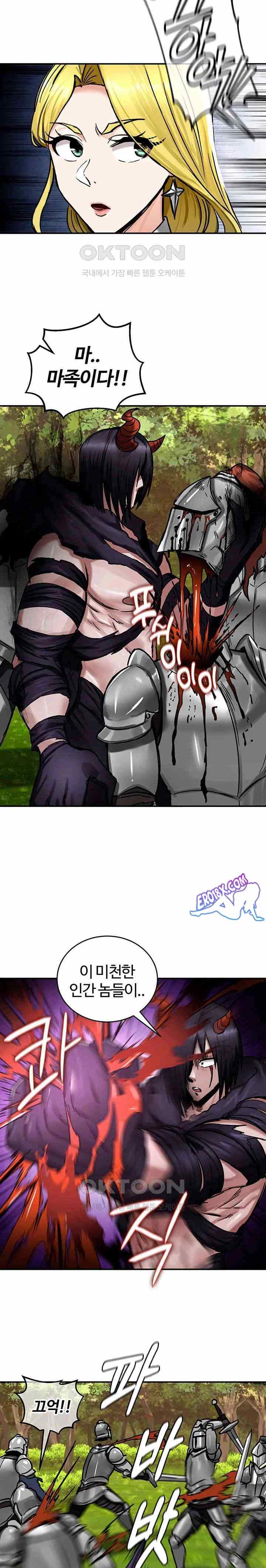 NEW  Regressed Warrior’s Female Dominance Page 14 - MangaHe