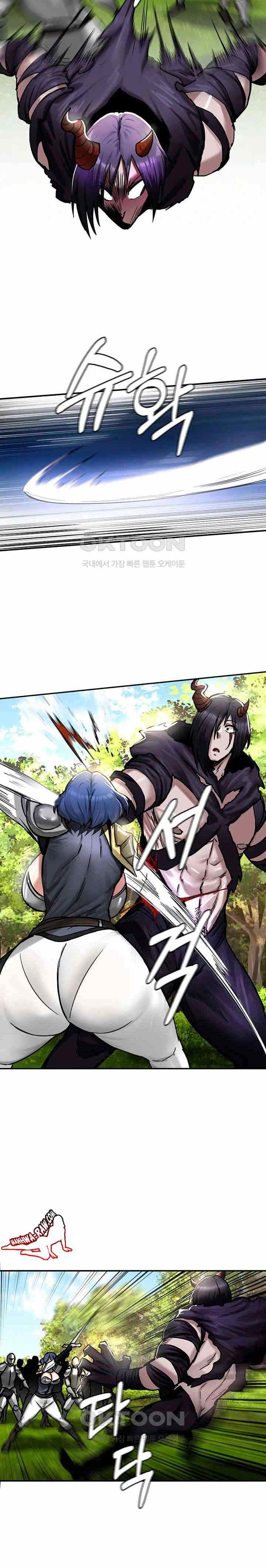 NEW  Regressed Warrior’s Female Dominance Page 15 - MangaHe