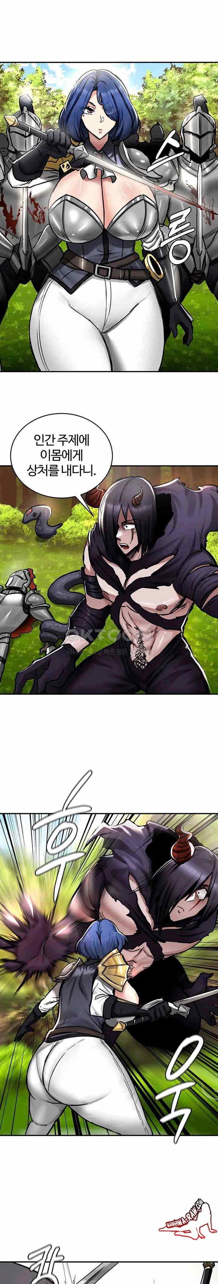 NEW  Regressed Warrior’s Female Dominance Page 16 - MangaHe
