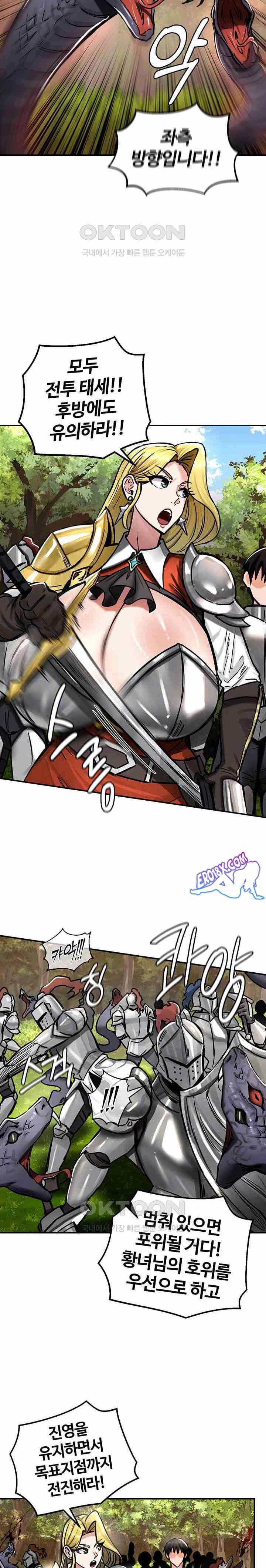 NEW  Regressed Warrior’s Female Dominance Page 5 - MangaHe
