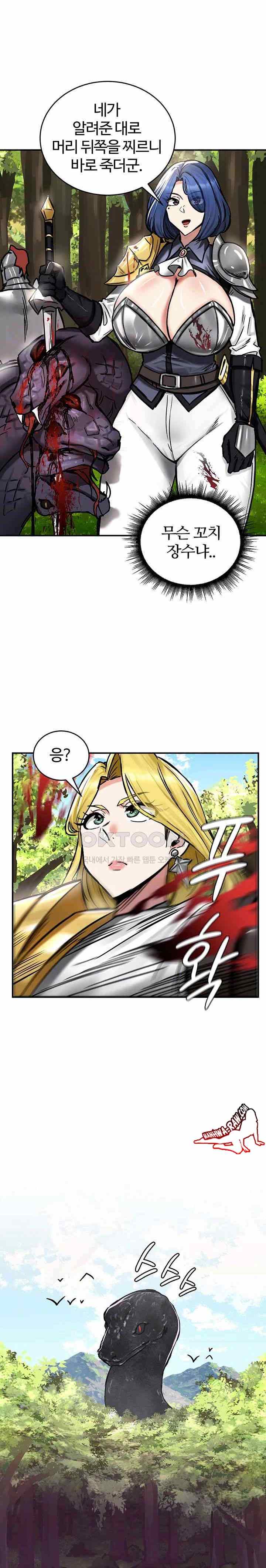 NEW  Regressed Warrior’s Female Dominance Page 7 - MangaHe