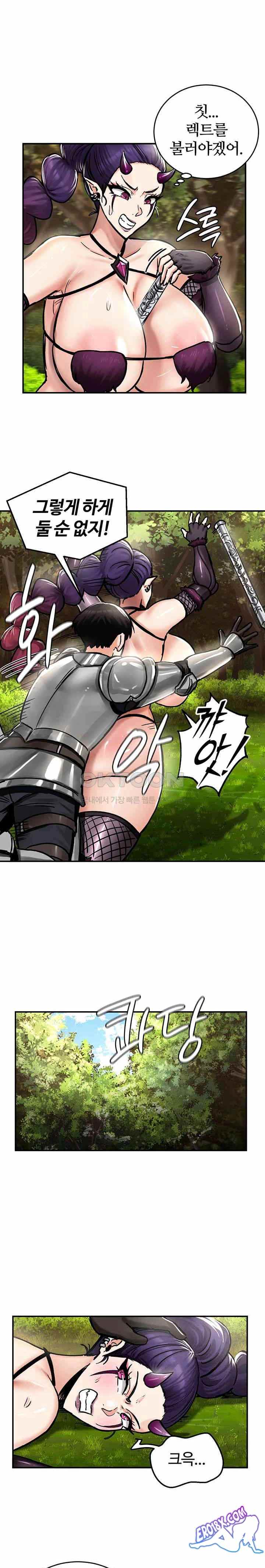 NEW  Regressed Warrior’s Female Dominance Page 2 - MangaHe