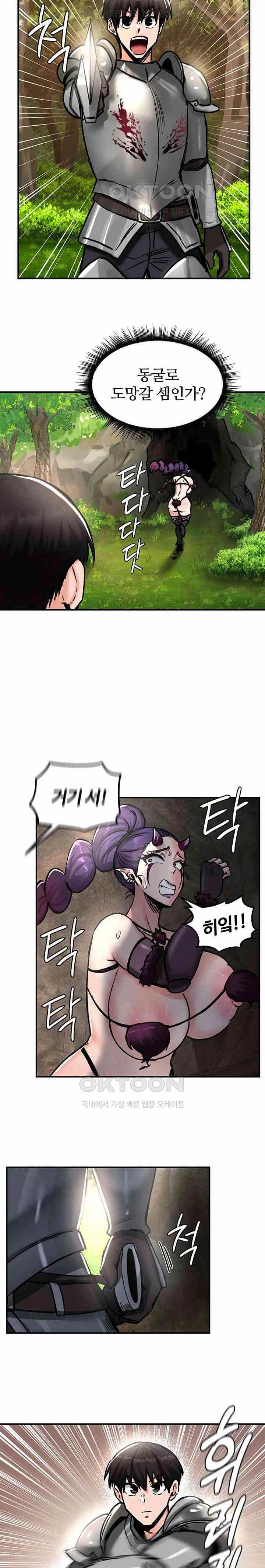 NEW  Regressed Warrior’s Female Dominance Page 11 - MangaHe