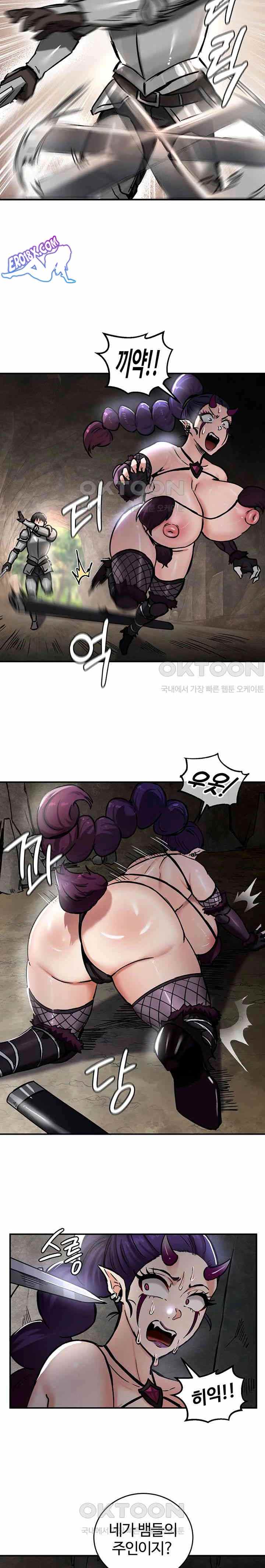 NEW  Regressed Warrior’s Female Dominance Page 12 - MangaHe