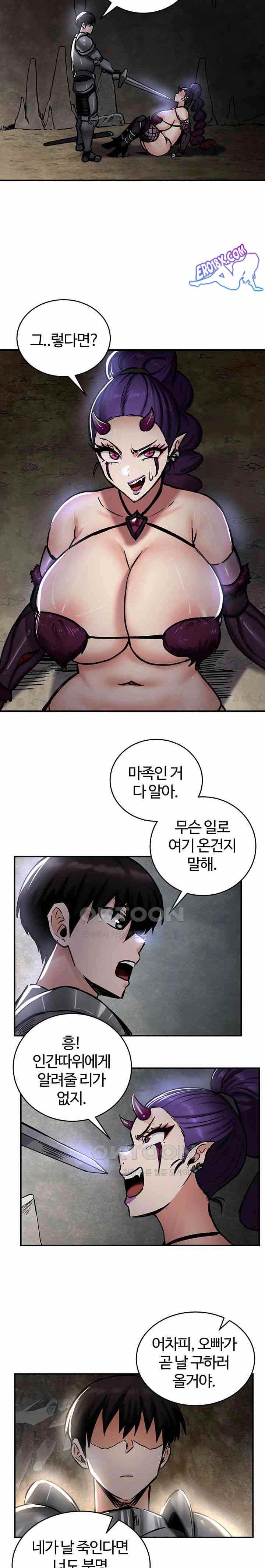 NEW  Regressed Warrior’s Female Dominance Page 13 - MangaHe