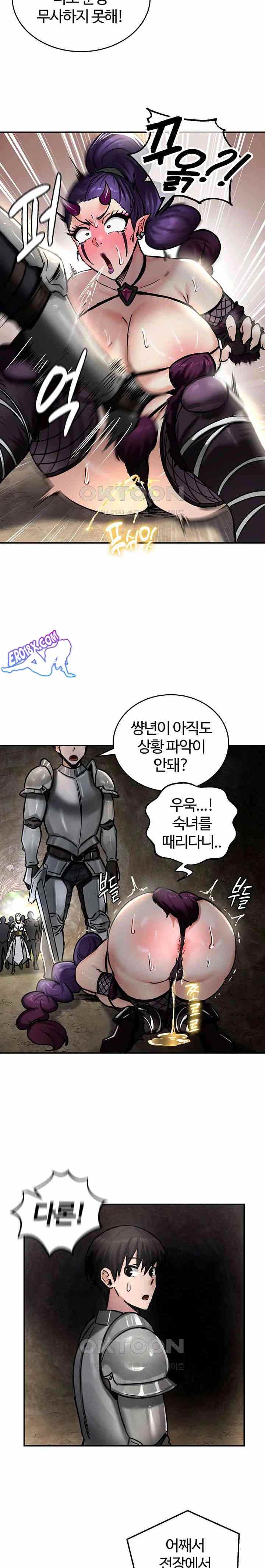 NEW  Regressed Warrior’s Female Dominance Page 14 - MangaHe