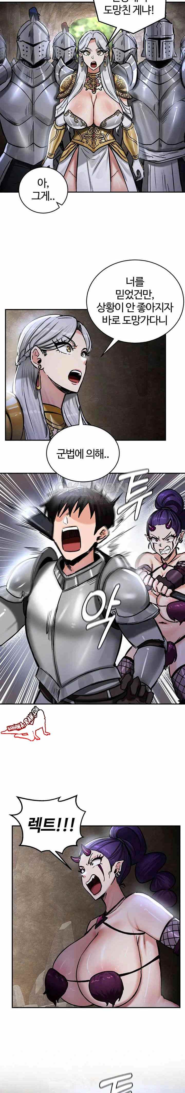 NEW  Regressed Warrior’s Female Dominance Page 15 - MangaHe