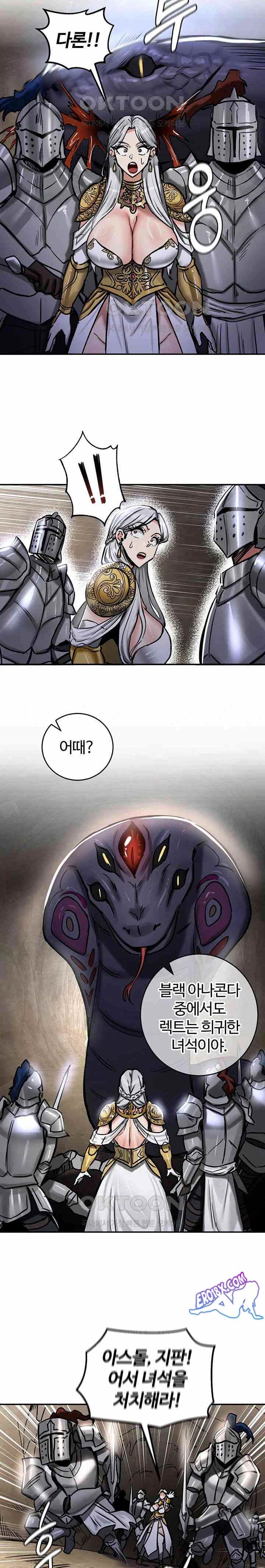 NEW  Regressed Warrior’s Female Dominance Page 16 - MangaHe