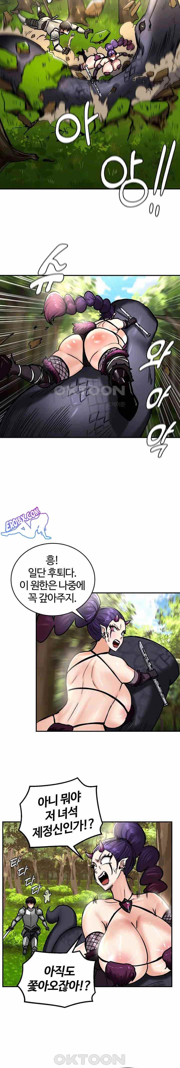 NEW  Regressed Warrior’s Female Dominance Page 7 - MangaHe