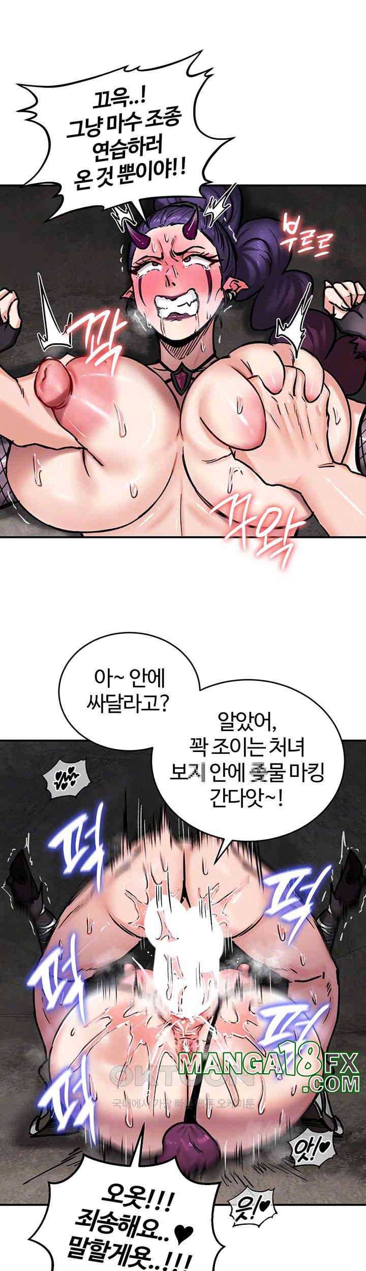 NEW  Regressed Warrior’s Female Dominance Page 9 - MangaHe