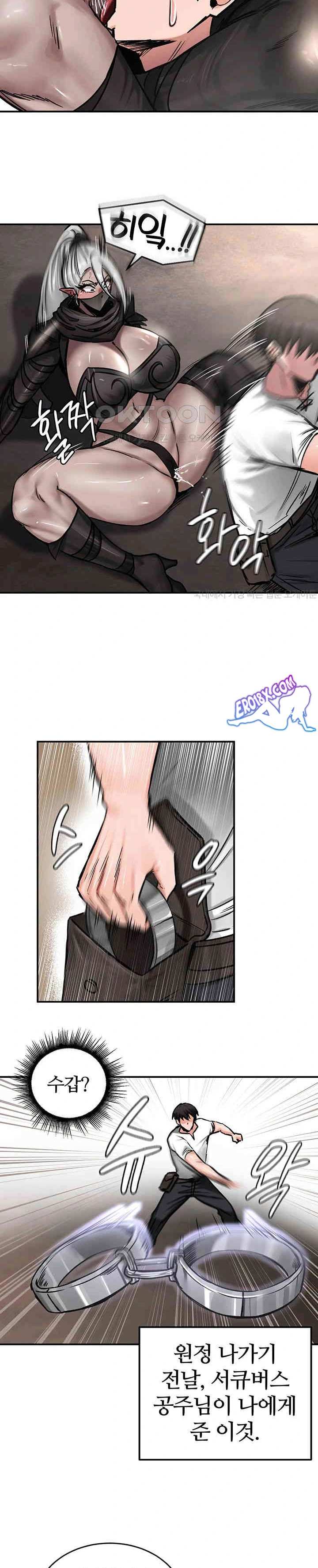 NEW  Regressed Warrior’s Female Dominance Page 17 - MangaHe