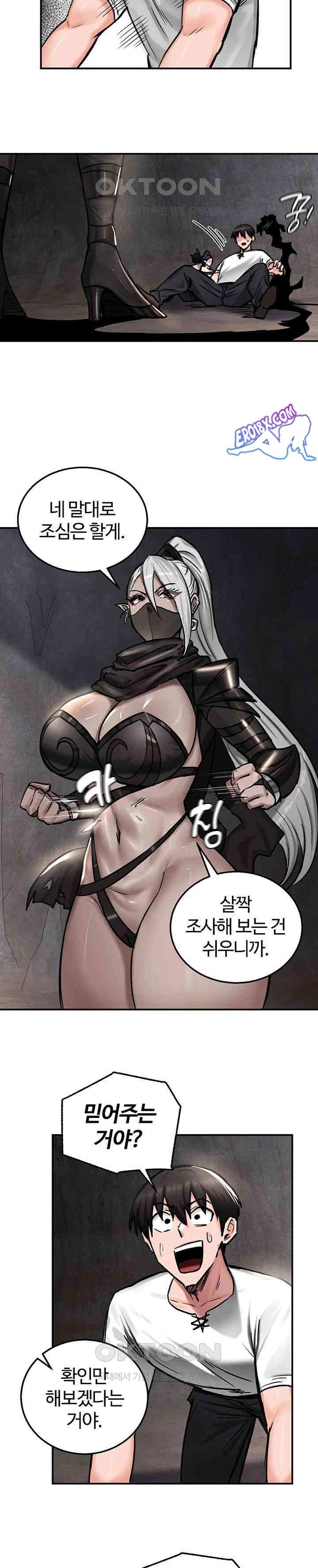 NEW  Regressed Warrior’s Female Dominance Page 21 - MangaHe