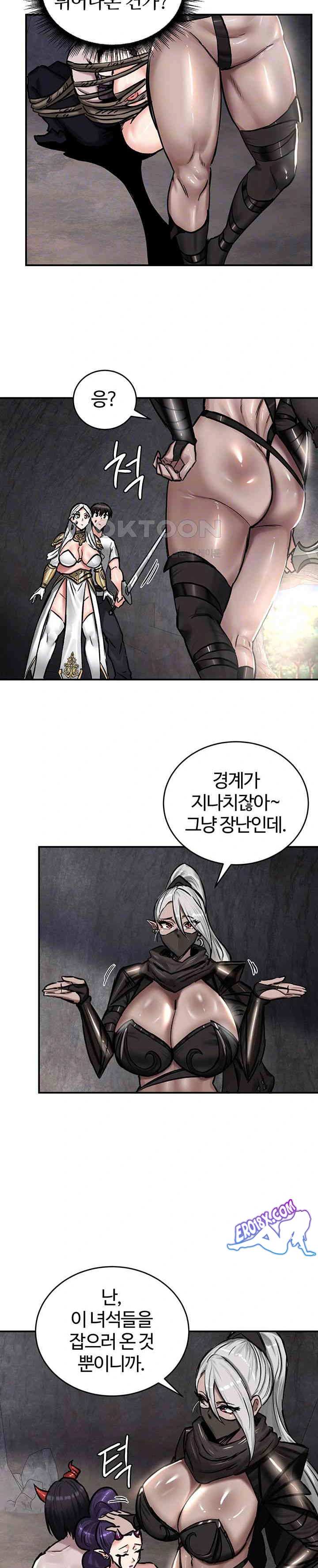 NEW  Regressed Warrior’s Female Dominance Page 4 - MangaHe