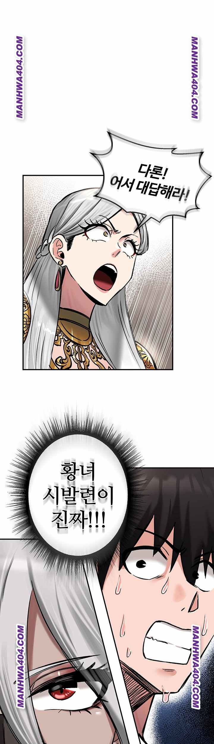 NEW  Regressed Warrior’s Female Dominance Page 2 - MangaHe