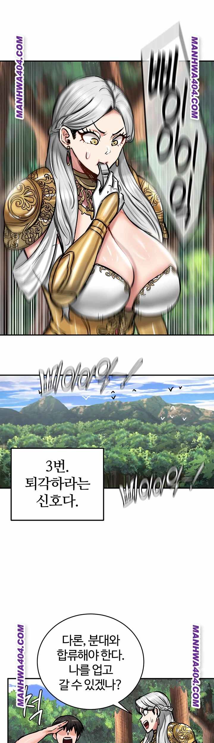 NEW  Regressed Warrior’s Female Dominance Page 18 - MangaHe