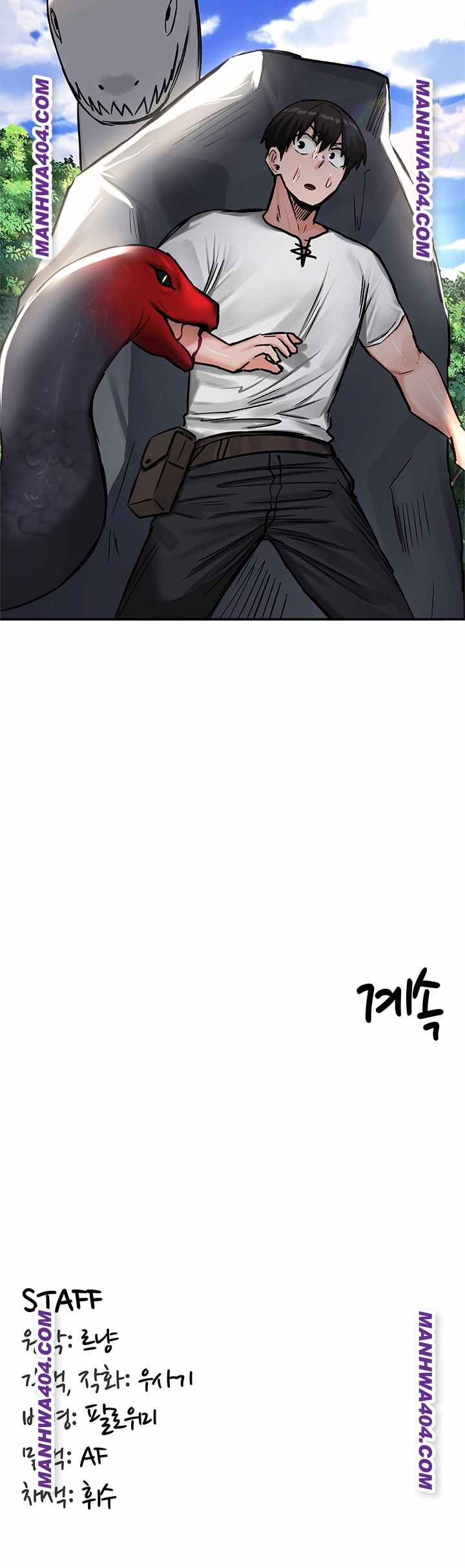 NEW  Regressed Warrior’s Female Dominance Page 43 - MangaHe
