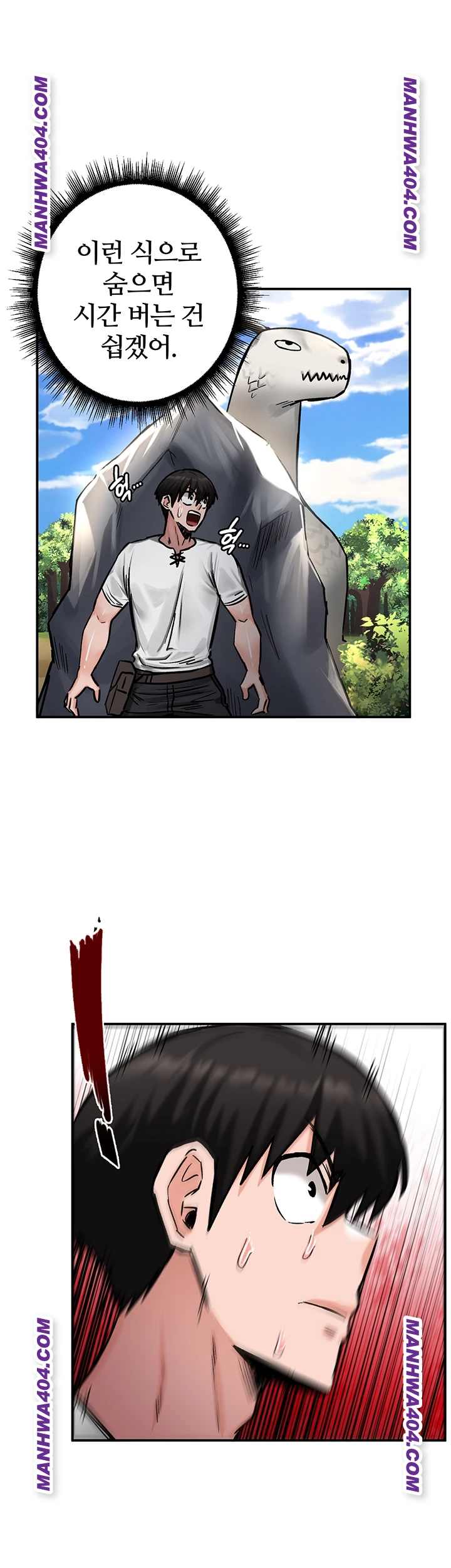 NEW  Regressed Warrior’s Female Dominance Page 2 - MangaHe