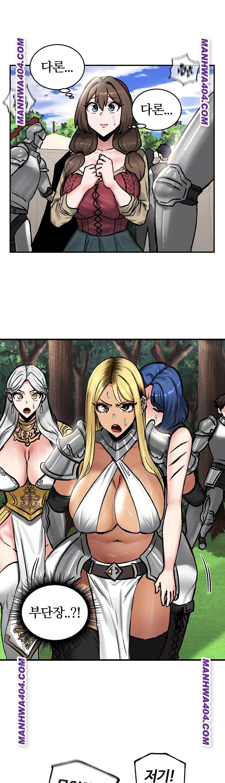 NEW  Regressed Warrior’s Female Dominance Page 13 - MangaHe