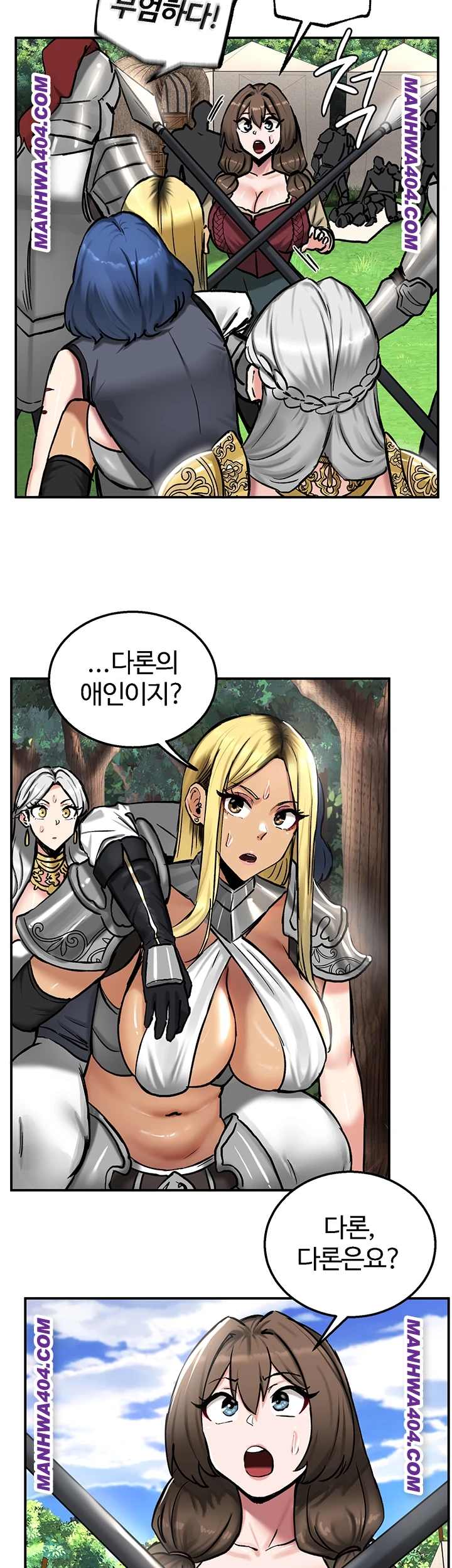NEW  Regressed Warrior’s Female Dominance Page 14 - MangaHe