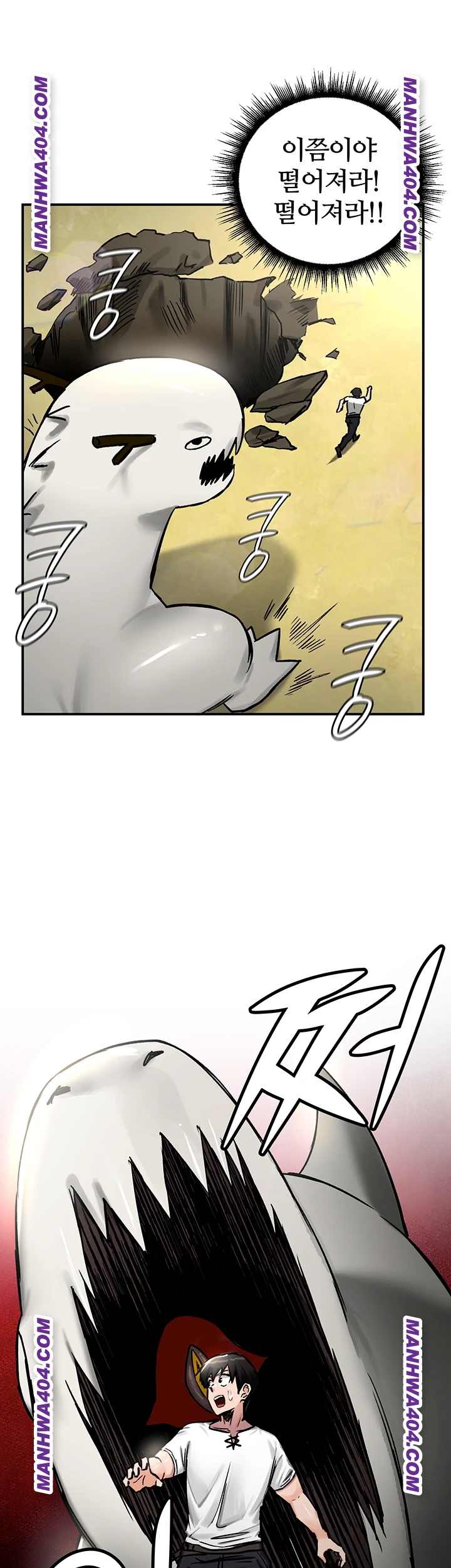 NEW  Regressed Warrior’s Female Dominance Page 25 - MangaHe