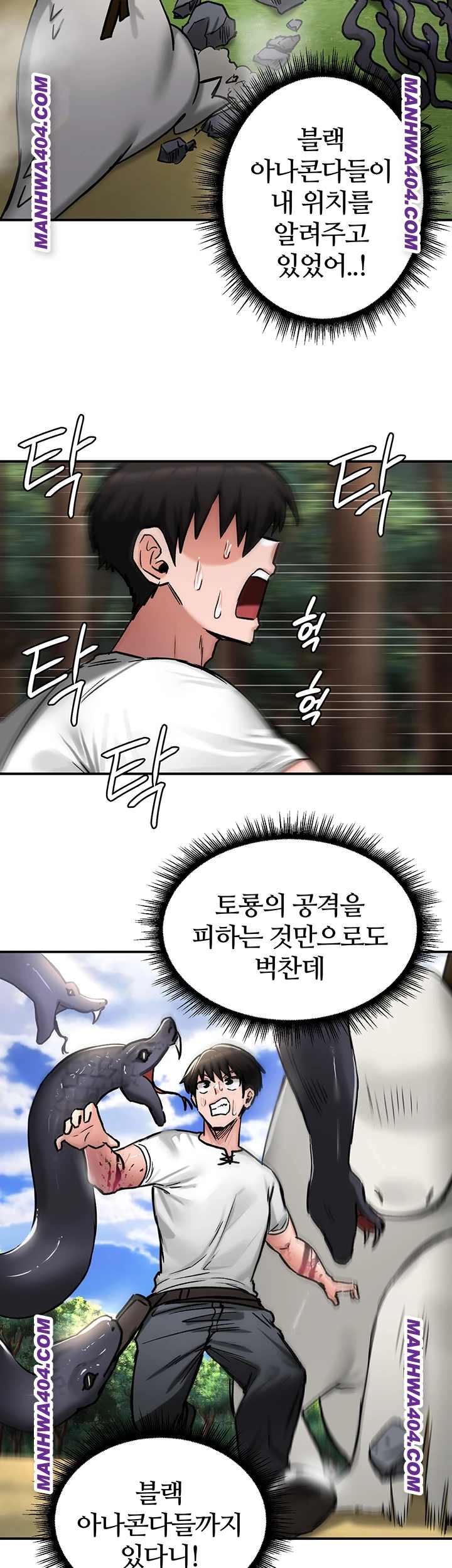 NEW  Regressed Warrior’s Female Dominance Page 8 - MangaHe