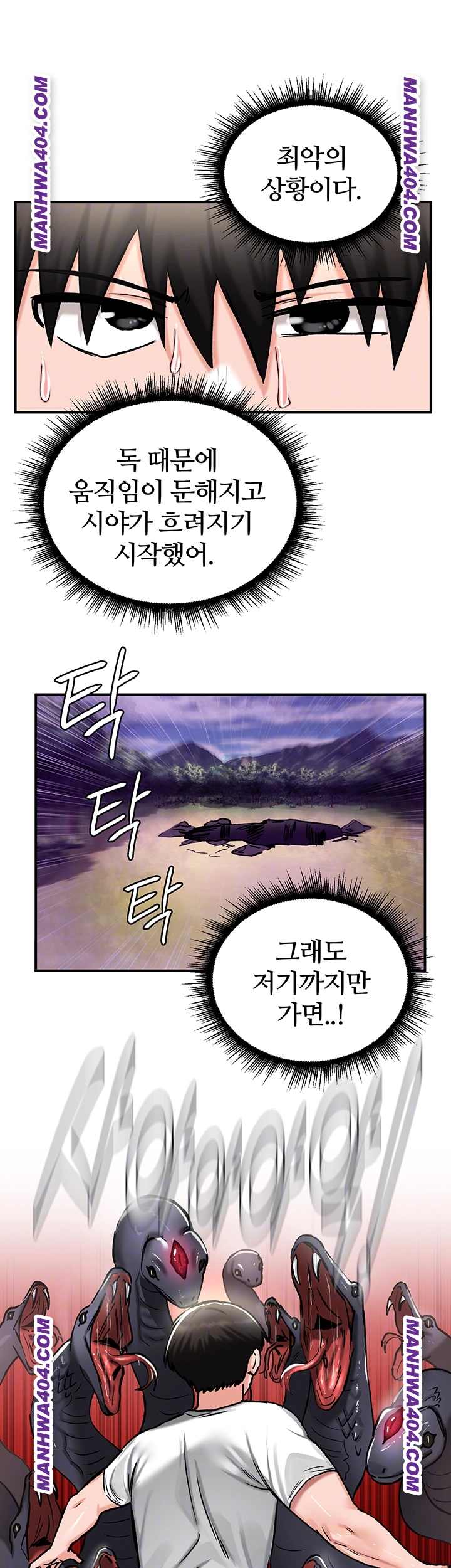 NEW  Regressed Warrior’s Female Dominance Page 10 - MangaHe