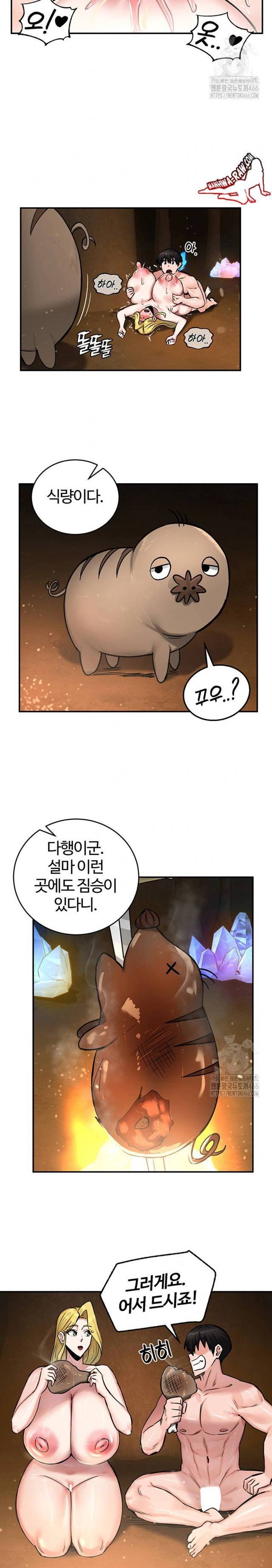 NEW  Regressed Warrior’s Female Dominance Page 15 - MangaHe
